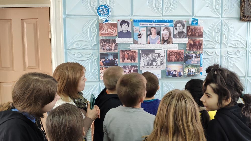  «Учитель! Ваш труд, как жизнь бесценен».